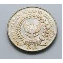 เหรียญแห่ง 1983 MPR RI General Assembly decree สีเงินหน้า Suharto