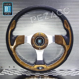 d1 sport steering 12" sport เต็ม ( wood )