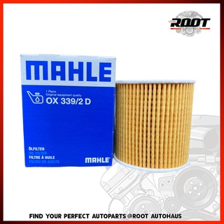 MAHLE กรองน้ำมันเครื่อง MINI เครื่อง N14 N16 R55 R56 R60 LAND ROVE EVOQUE 2.2D FREELANDER ll XF OX 339-2D 11427622446