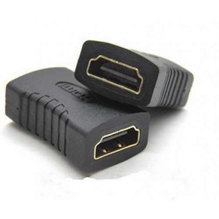 หัวต่อสายhdmi Female to HDMI Female 1080P Adapter for HDTV