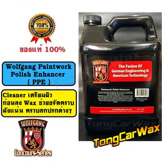 Wolfgang Paintwork Polish Enhancer ( PPE ) - Cleaner เตรียมผิวก่อนลง Wax