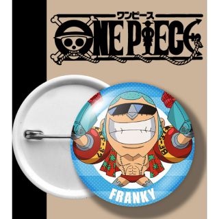 ONEPIECE BADGE เข็มกลัด วันพีช แฟรงค์กี้ ฟ้า FRANKY BLUE