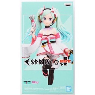 🔥พร้อมส่ง ฟิกเกอร์ Racing Miku 2020 ของแท้ ล็อตญี่ปุ่น