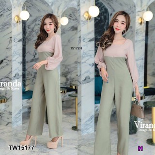 MF15177 Jumpsuit จั้มสูทขายาว คอยู ทรงแขนพองยาว สม้อคปลายแขน