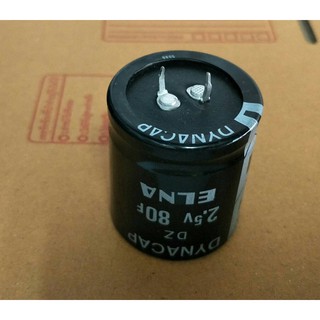 80F2.5V 80ล้านไมโคร ซุปเปอร์คาปาร์ ELNA DYNACAP ขนาดสูง 4x3.5CM สินค้าคุณภาพเต็มพร้อมส่ง