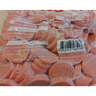 โบโลน่าไก่พริกสด หั่นสไลซ์ Betagro ตราบีฟู้ดส์ น้ำหนัก 1 กิโล แถมฟรี 3 ชิ้น