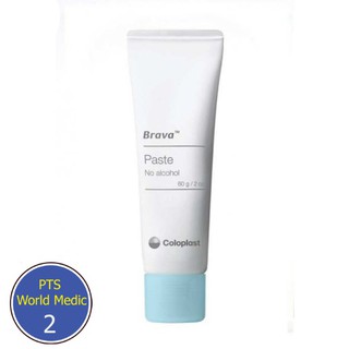 Brava Paste 60 g (Coloplast) (ส่งฟรี)