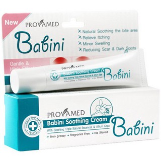 Provamed Babini Soothing Cream โปรวาเมด เบบินี่ ซูธธิ้ง ครีม ปริมาณสุทธิ 15 g.