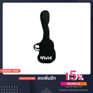 ﻿vivid กระเป๋ากีตาร์โปร่ง สะพายหลัง ขนาดมาตรฐาน 30  (สีดำ)