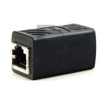 ตัวต่อ RJ45 Extender เพิ่มความยาว สายแลน 2 ด้าน Female to Female Lan Connector Cable Ethernet Extension