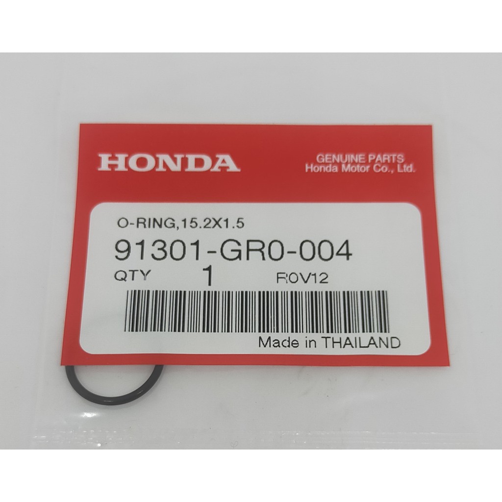 91301-GR0-004 โอริง, 15.2x1.5 Honda แท้ศูนย์ | Shopee Thailand