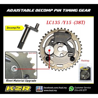 ข้อเสนอ - KZR KOZI LC135 Y15 เกียร์ไทม์มิ่ง แบบปรับได้ 38T คาร์บอนเหล็ก พร้อมขา DECOMP