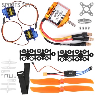 Sports Toy Rc รีโมทควบคุม 2212 Kv2200 มอเตอร์ 6035 ใบพัดเซอร์โว 30A Esc Xt60