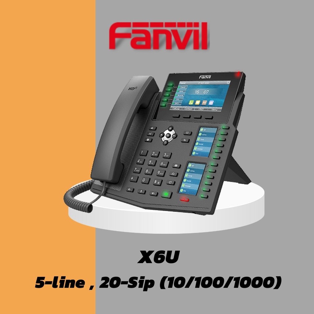 (ร้านไทย) Fanvil X6U High-end IP Phone ประกันศูนย์ 1 ปี