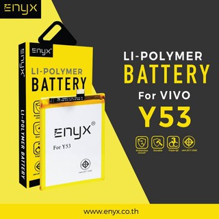 Enyx  แบตเตอรี่ Vivo Y53 ความจุ 2500mAh (แบ็ตใน)  สินค้า มอก.**ของแท้ ประกัน 6 เดือน**