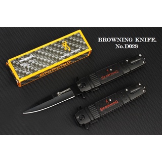 มีดพับ BROWNING Stainless Steel รุ่น D028 ใบมีดปลายแหลมรมดำ