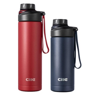 Cille Thermos Cup Men ความจุขนาดใหญ่ 316 ถ้วยน้ำสแตนเลส XL-19125