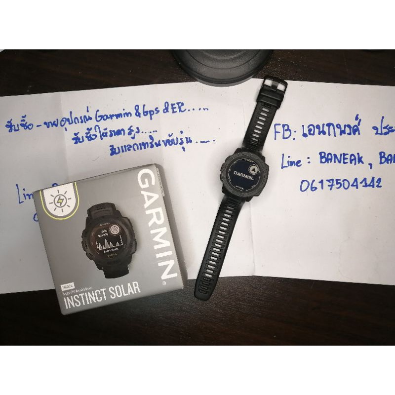 garmin​Instinct​Tactical​Solarมือสอง​สภาพ​สวย​