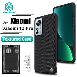 Nillkin เคสโทรศัพท์มือถือ TPU PC ไนล่อนไฟเบอร์ กันลื่น กันกระแทก สําหรับ Xiaomi 12 Pro 12S Pro