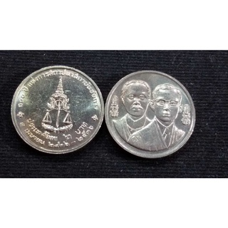 เหรียญ 2 บาท 100 ปี แห่งการสถาปนาสถาบันอัยการ ปี 2536 UNC