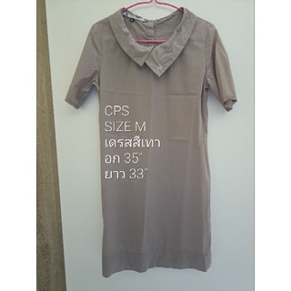 พร้อมส่ง เดรสมือสอง แบรนด์ CPS Chaps