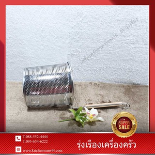 ตะกร้อลวกเส้น ที่ลวกก๋วยเตี๋ยว กระชอนลวกสแตนเลส ด้ามไม้ 14ซม. ยี่ห้อ : B&amp;L