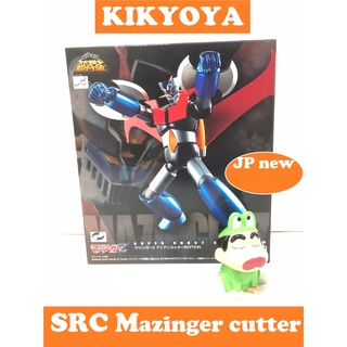 🧲 Super Robot Chogokin - Mazinger Z: Iron Cutter EDITION  SRC NEW DT JP