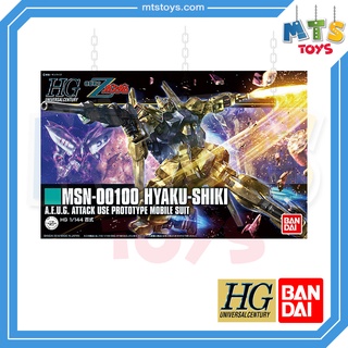 **MTS Toys**กันดั้ม HGUC 1/144 Gundam : MSN-00100 Hyaku-Shiki [Revive Ver.] กันดั้ม