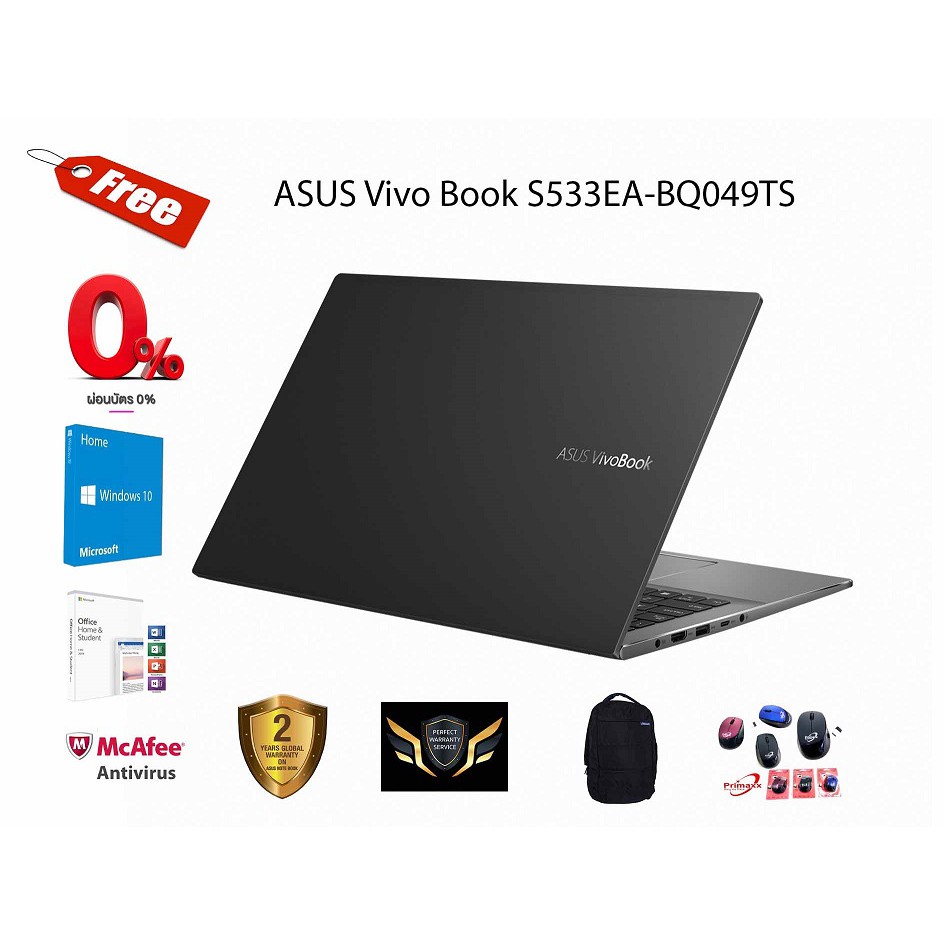 ASUS VivoBook S533EA-BQ049TS : INDIE BLACK