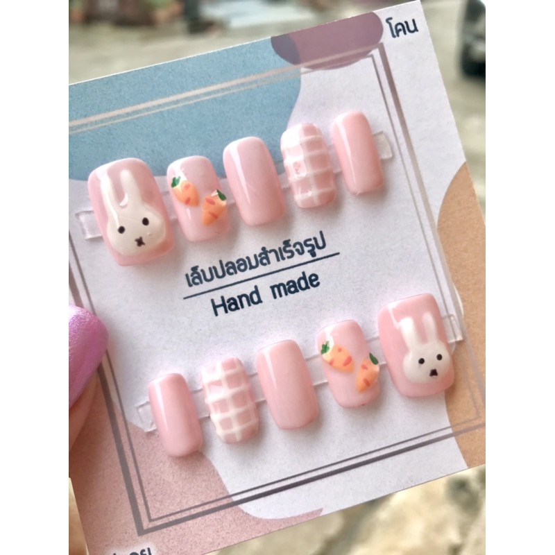 เล็บปลอมสำเร็จรูป เล็บเจลแท้ เล็บปลอม เล็บปลอมpvc