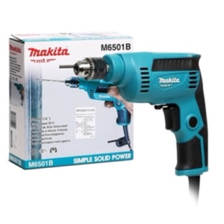 สว่านไฟฟ้า MAKITA รุ่นM6501B💥ของแท้💯%(6.5mm.) (1/4”)ปรับซ้าย-ขวาได้ สว่าน