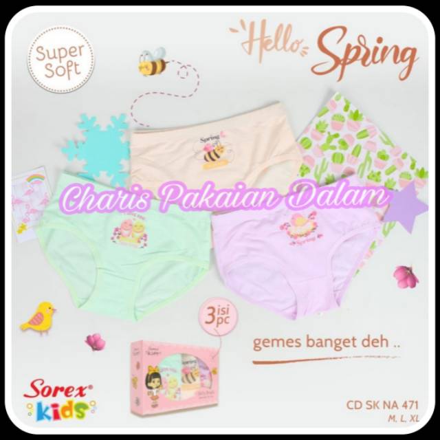 SOREX กางเกงผู้หญิง SK NA 471 SOFT MATERIAL MANY สี CONTENTS 3 ชิ้น