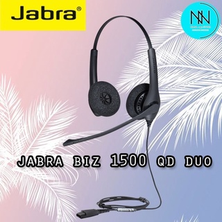 jabra biz 1500 qd duo