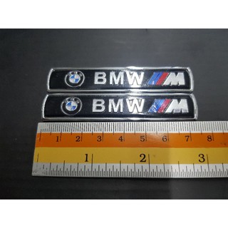 Logo Bmw งานเหล็ก ขายเป็นคู่ 7.5cm ดำ