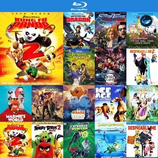 Bluray แผ่นบลูเรย์ Kung Fu Panda 2 2011 กังฟูแพนด้า 2 หนังบลูเรย์ ใช้กับ เครื่องเล่นบลูเรย์ blu ray player บูเร blu-ray