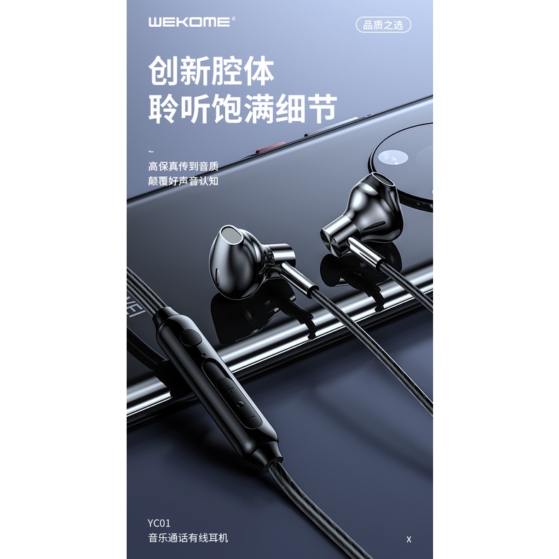 WK YC01 หูฟังอเนกประสงค์ คุณภาพเสียงดี มีสองพอร์ต AUX 3.5mm และ Type-C มีไมค์ในตัว ฟังเพลง ปรับระดับเสียงได้