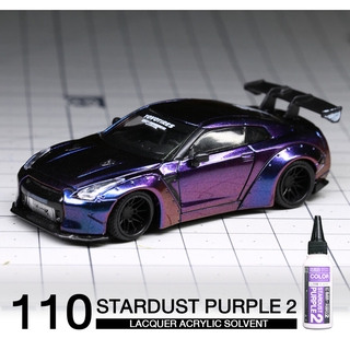 Raditz Studio 110 Stardust Purple2