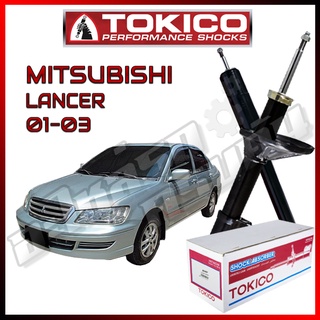 โช๊คอัพ TOKICO สำหรับ MITSUBISHI LANCER CEDIA 1.6 2001-2003