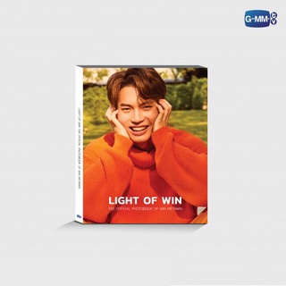 (พร้อมส่ง) LIGHT OF WIN | THE OFFICIAL PHOTOBOOK OF WIN METAWIN