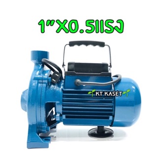 แจกโค๊ดลดเพิ่ม!!ปั๊มน้ำ1”x1/2HP มีหูหิ้ว MIKI อย่างดี