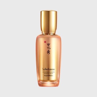 ลด45%ไปเลยสิค้าบบ SULWHASOO Concentrated Ginseng Renewing Serum 50ml.