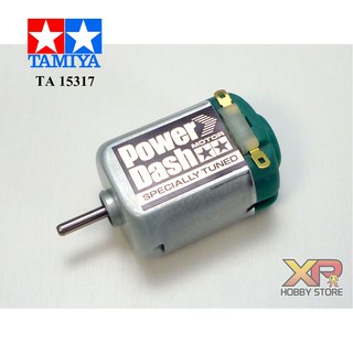 [Tamiya] Power Dash Motor (TA 15317)