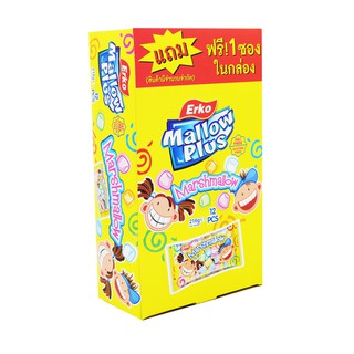 เออโก้ มินิ มาร์ชแมลโลว์ รสวานิลลา (ฟรี 1 ซองในกล่อง) / Erko Mini Marshmallow Vanilla Flavour (Free 1 Unit)