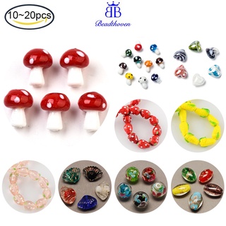 Beadthoven ลูกปัด รูปเห็ด แฮนด์เมด สําหรับทําเครื่องประดับ DIY 10-20 ชิ้น