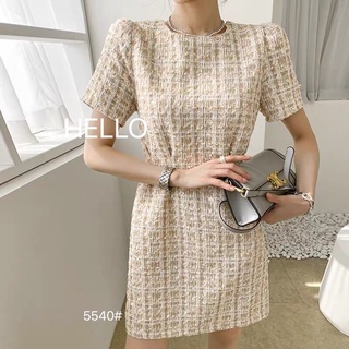 Tweed Dress คอกลม แขนสั้นแต่งเย็บจีบเอว เข้ารูป ลุคคุณหนูมากจ้า5540