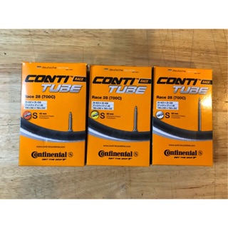 ยางใน จักรยานเสือหมอบ Continental Race  Tube 700x20-25cหัวเล็ก presta ยาว 42/60/80mm