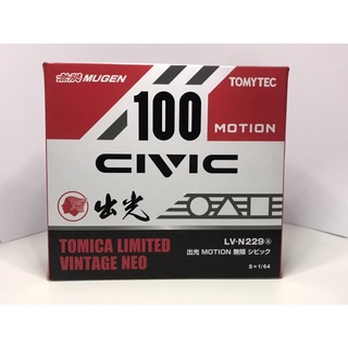 TOMICA LIMITED VINTAGE NEO LV-N229a