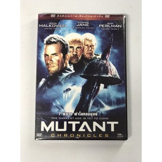 DVD 7 พิฆาต ผ่าโลกอมนุษย์ The Mutant Chronicles