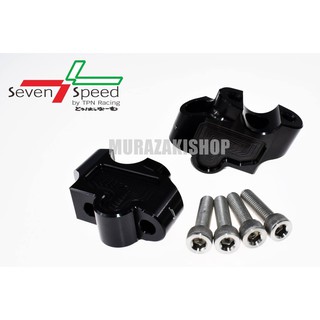 ต๊กตาแฮนด์ยกเยื้อง 22.2mm PCX MSX SVENSPEED ราคา700