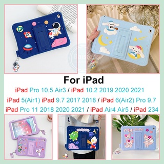 เคสซิลิโคน ลายการ์ตูน พร้อมขาตั้ง พับได้ สําหรับ iPad 2 3 4 5 6 Air Air2 Air3 10.5 Air4 Air5 10.2 2019 Pro 11 2018 2020 2021 2022